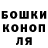 КЕТАМИН VHQ David Medrano