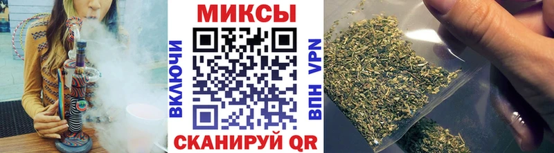 Бутират оксибутират  Кукмор 