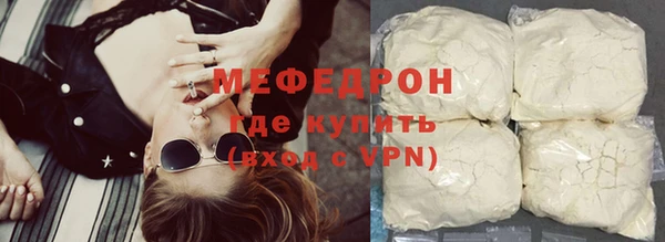 ECSTASY Иноземцево