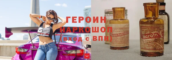 jwh Арсеньев
