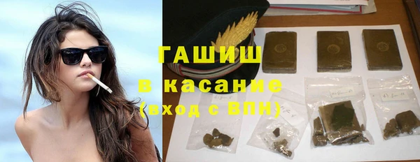 гидра Балахна
