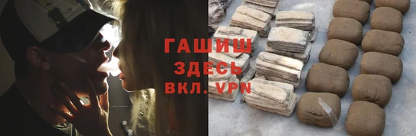 мдпв Кущёвская