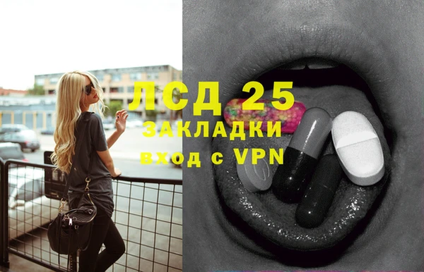 скорость Аркадак