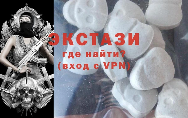 метадон Инта