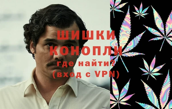 кокаин колумбия Иннополис