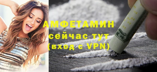 бошки Баксан