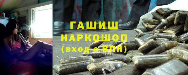 кокаин колумбия Иннополис