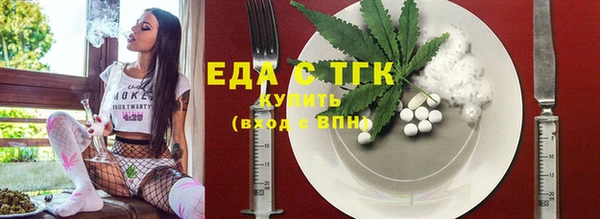 мдпв Кущёвская