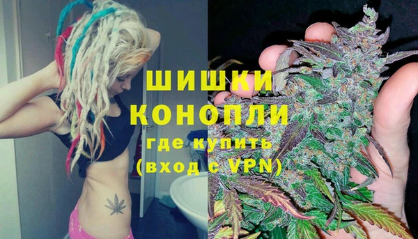 ECSTASY Иноземцево