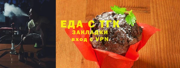 бошки Баксан